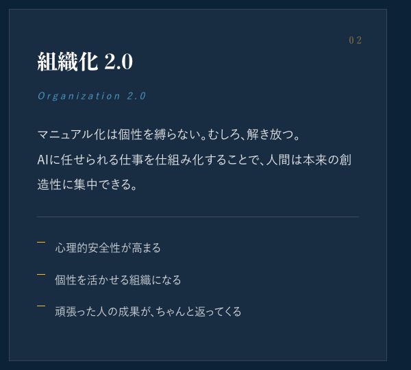 �g�D��2.0